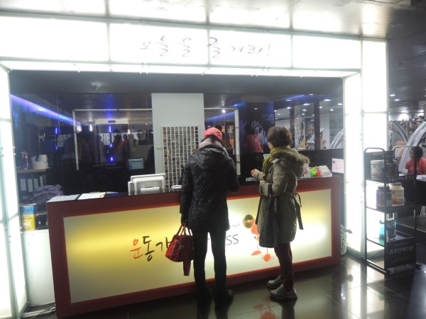 현대베스코아(주) 이미지