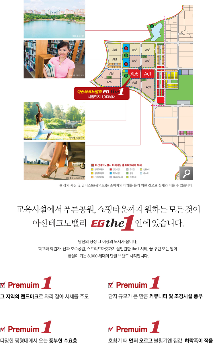 아산냉난방 이미지