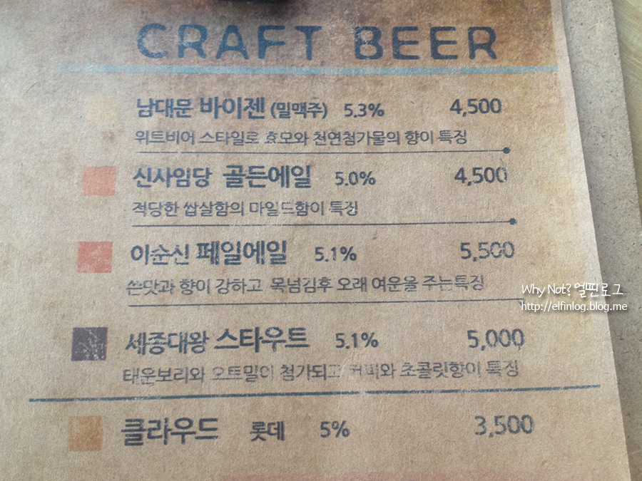 도그앤피그 이미지