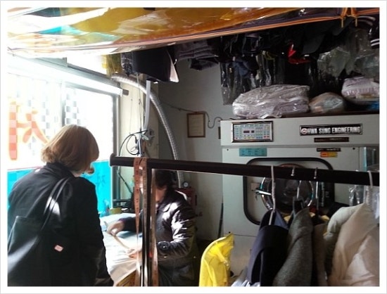 반도세탁소 이미지