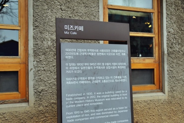미즈벨트 이미지