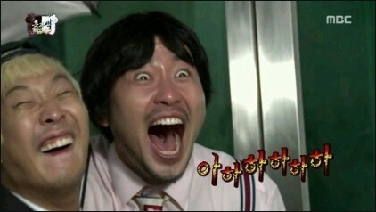 닭발GO 이미지