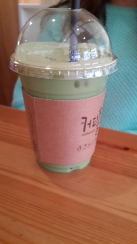 커피홀릭 이미지