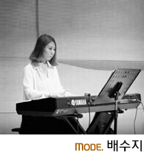 배수지음악학원 이미지