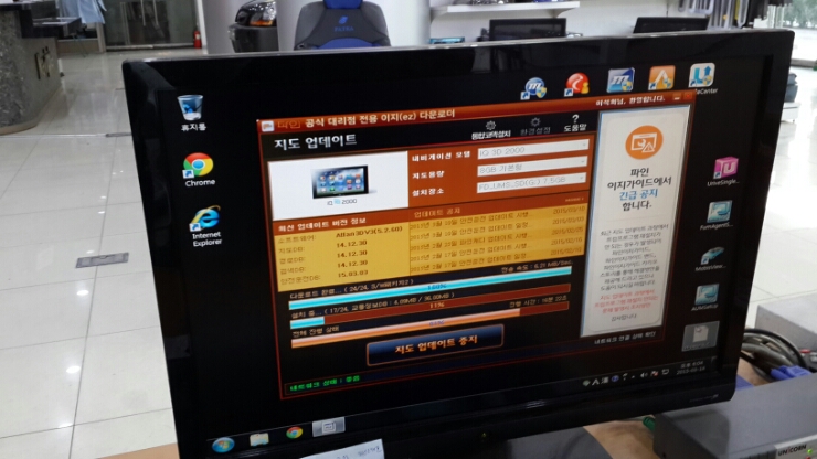 에이젯모터스 이미지