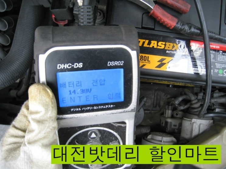 기아내동대리점 이미지