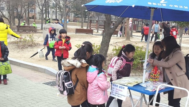 가판 이미지