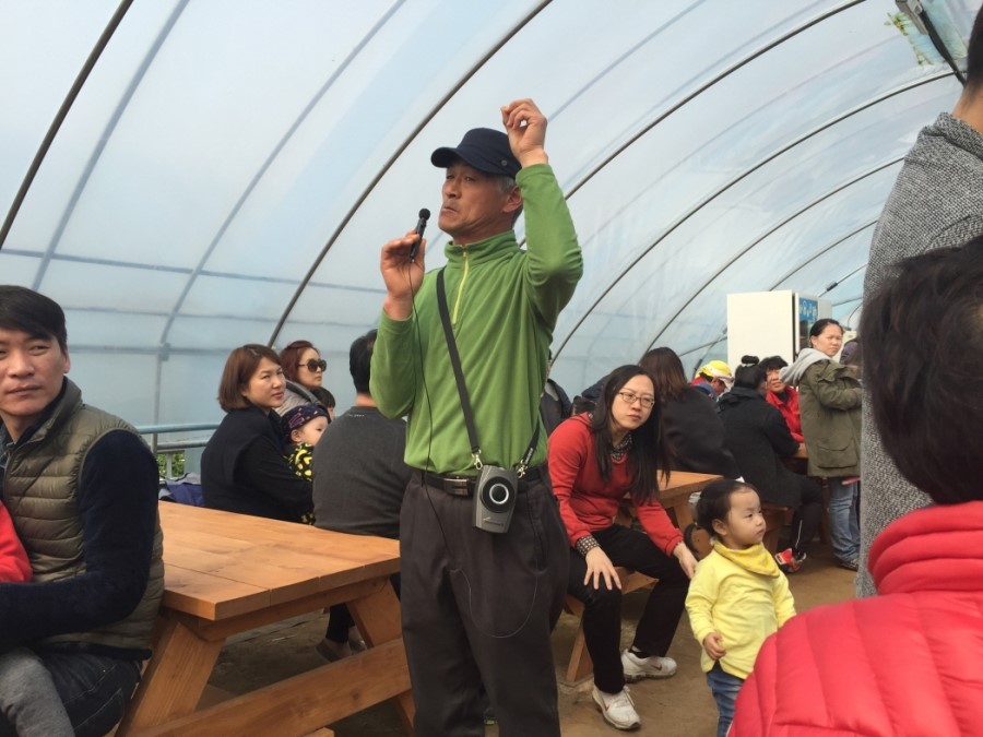 오삼~팜 이미지