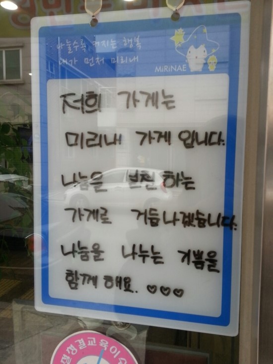 황가네함흥냉면 이미지