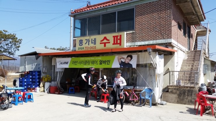아리수공방 이미지