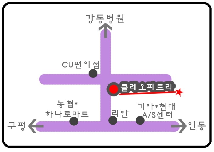 클레오파트라미용실 이미지