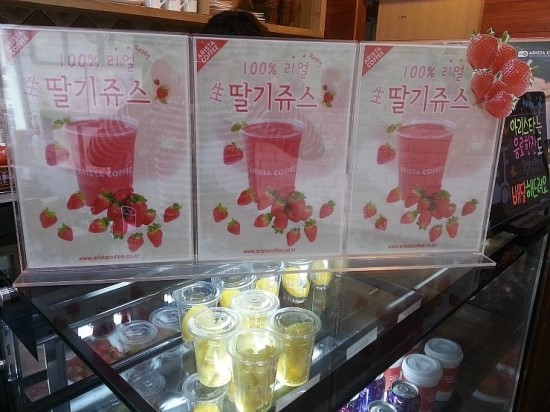 카페 봄에 이미지
