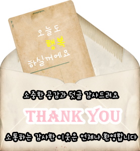 일인샵 이미지