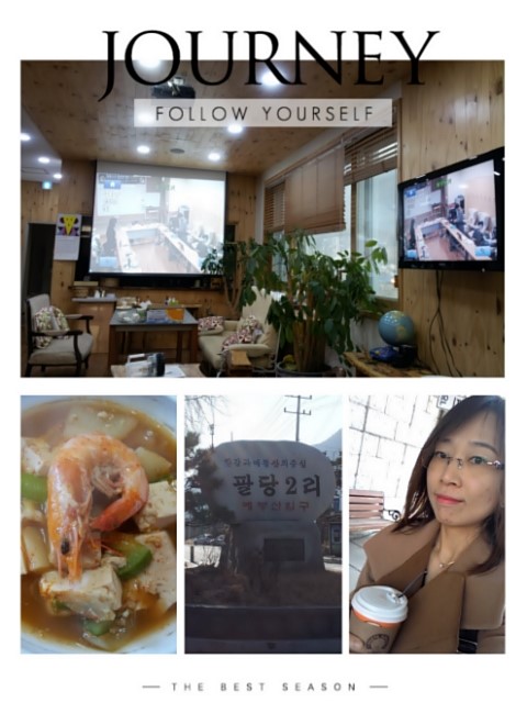 바뎅이 이미지