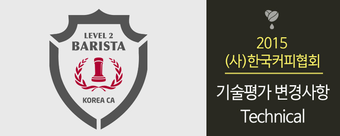 훈스커피 이미지