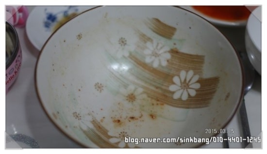 손큰할매순대국 이미지
