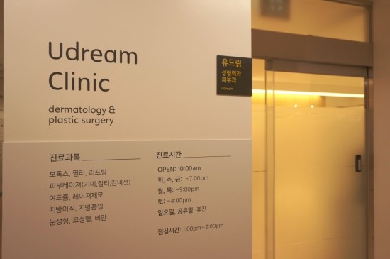 비비드림 이미지