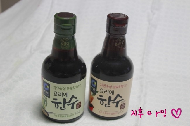 한수유통 이미지