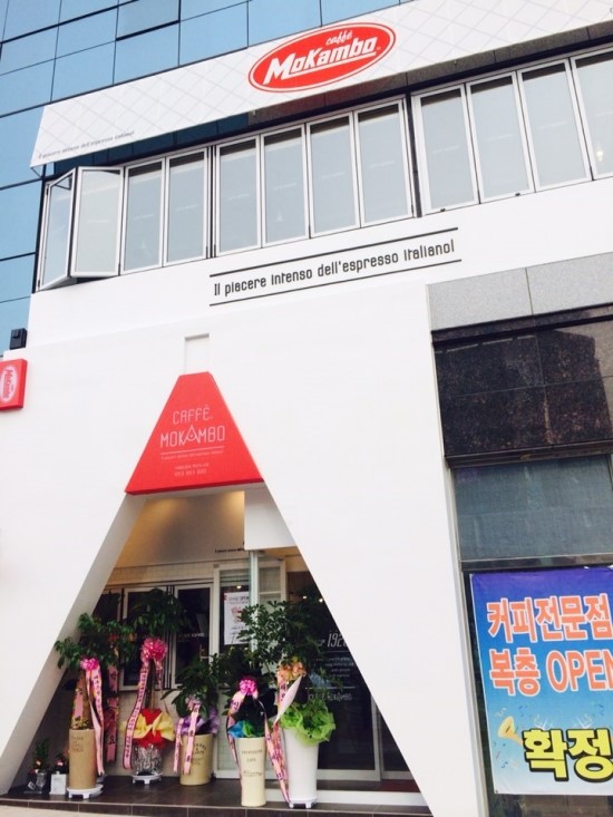 모캄보 혁신도시점 이미지