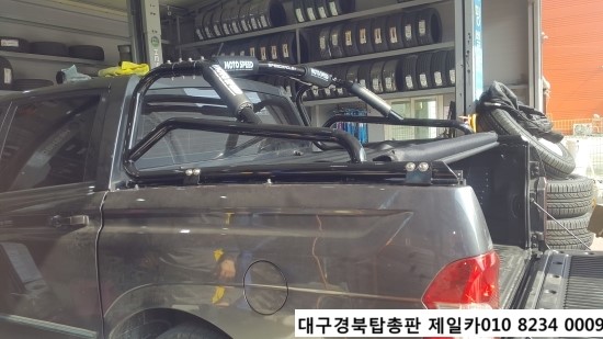 세진카마스타 이미지