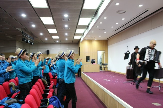 멋쟁이총각네 이미지