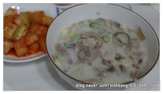 손큰할매순대국 이미지