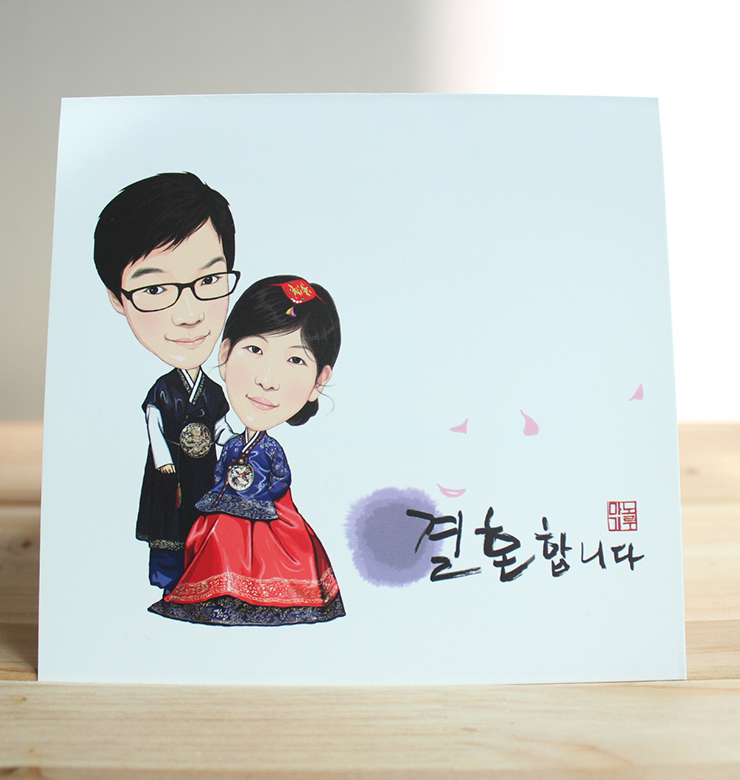 심*섭 이미지