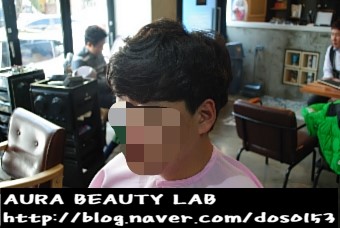 아우라뷰티랩 이미지