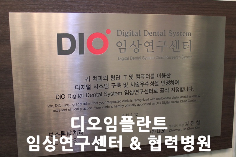 탑글러벌 이미지