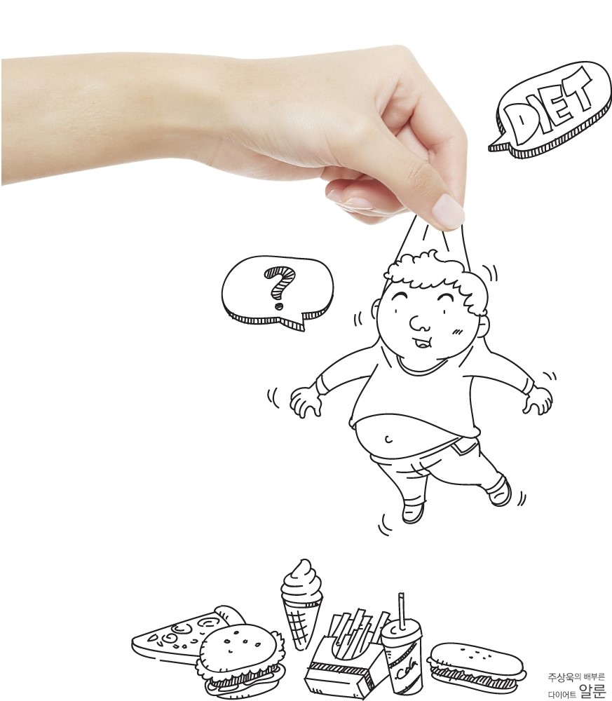 해가원푸드 이미지
