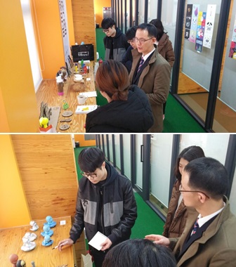 크리에이티브퓨처 이미지