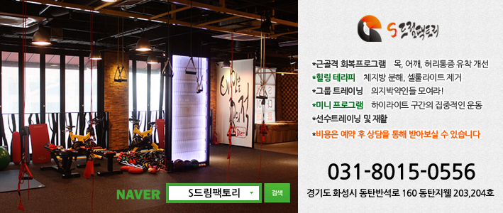 플로드림 이미지