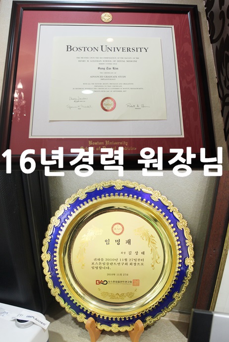 탑글러벌 이미지