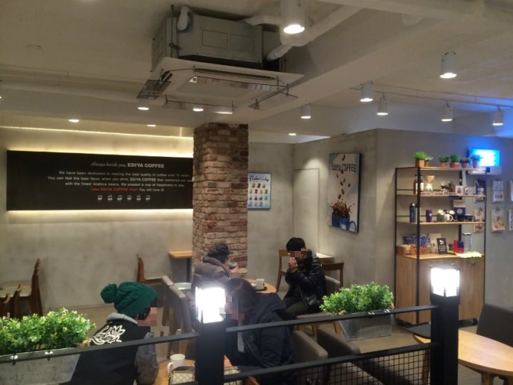 이디아커피 이미지