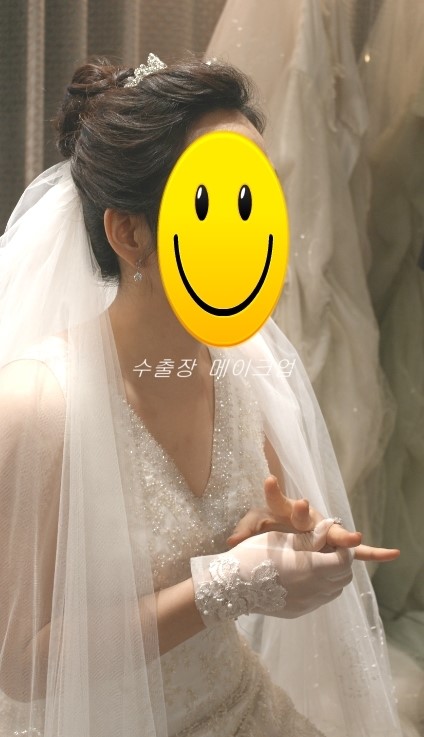 수출장메이크업 이미지