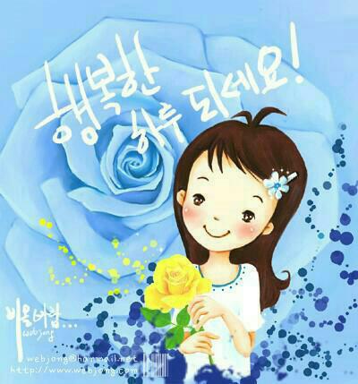 한아름빨래방 이미지