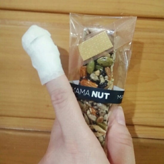 광수도예원 이미지