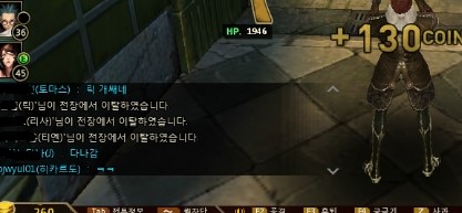 잼PC방 이미지