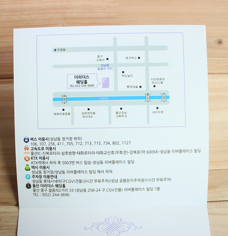 심*섭 이미지