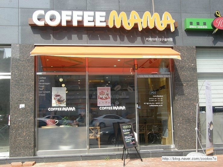 힐링동전노래연습장 이미지