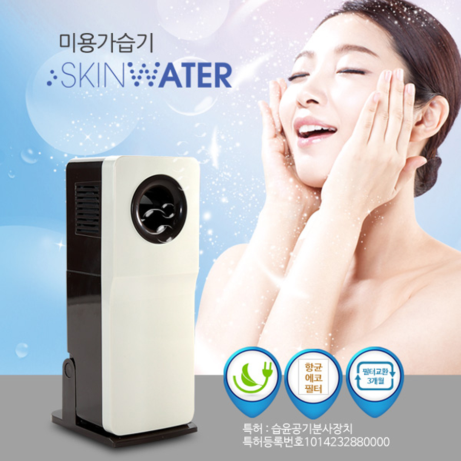 이담테크 이미지