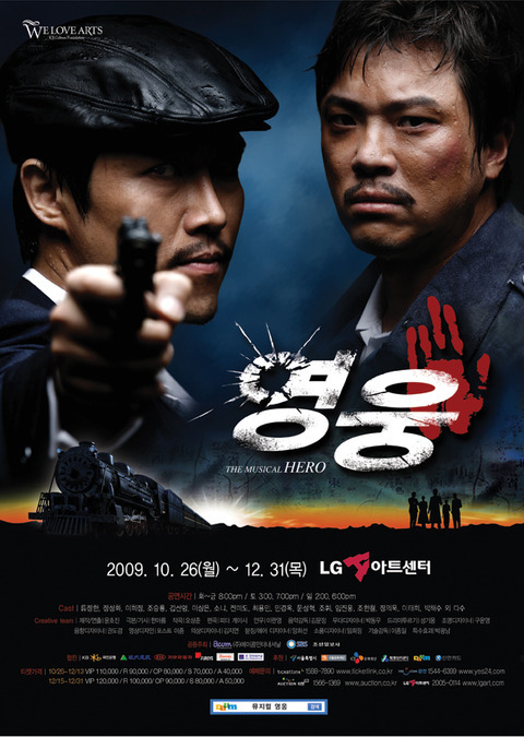 엘지도마센타 이미지