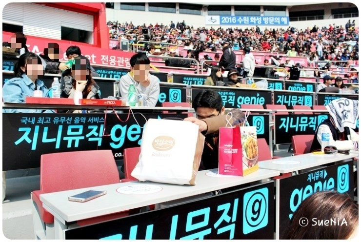 팀아라 이미지