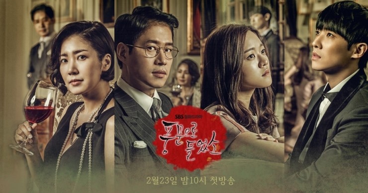 이준푸드 이미지