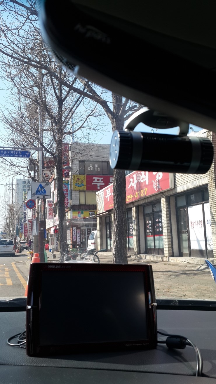 에이스모터샵 이미지
