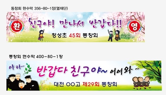애드랜드 이미지