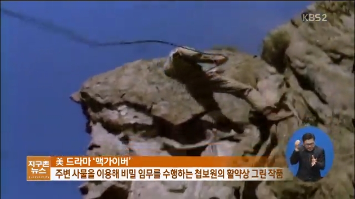 멋쟁이이용원 이미지