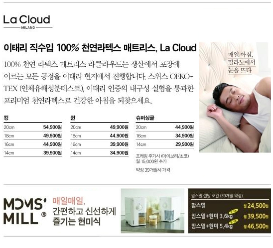클라우드렌탈 이미지