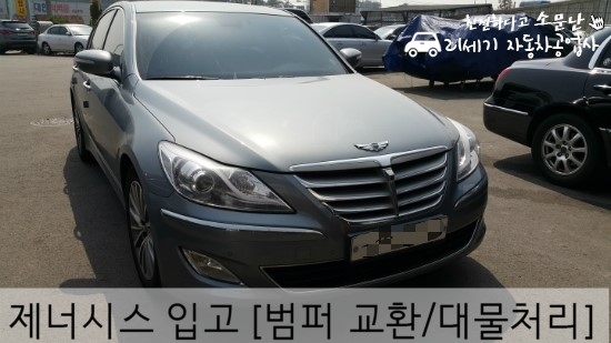 21세기공업사 이미지