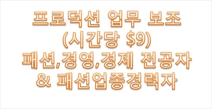 지원프로덕션주 이미지